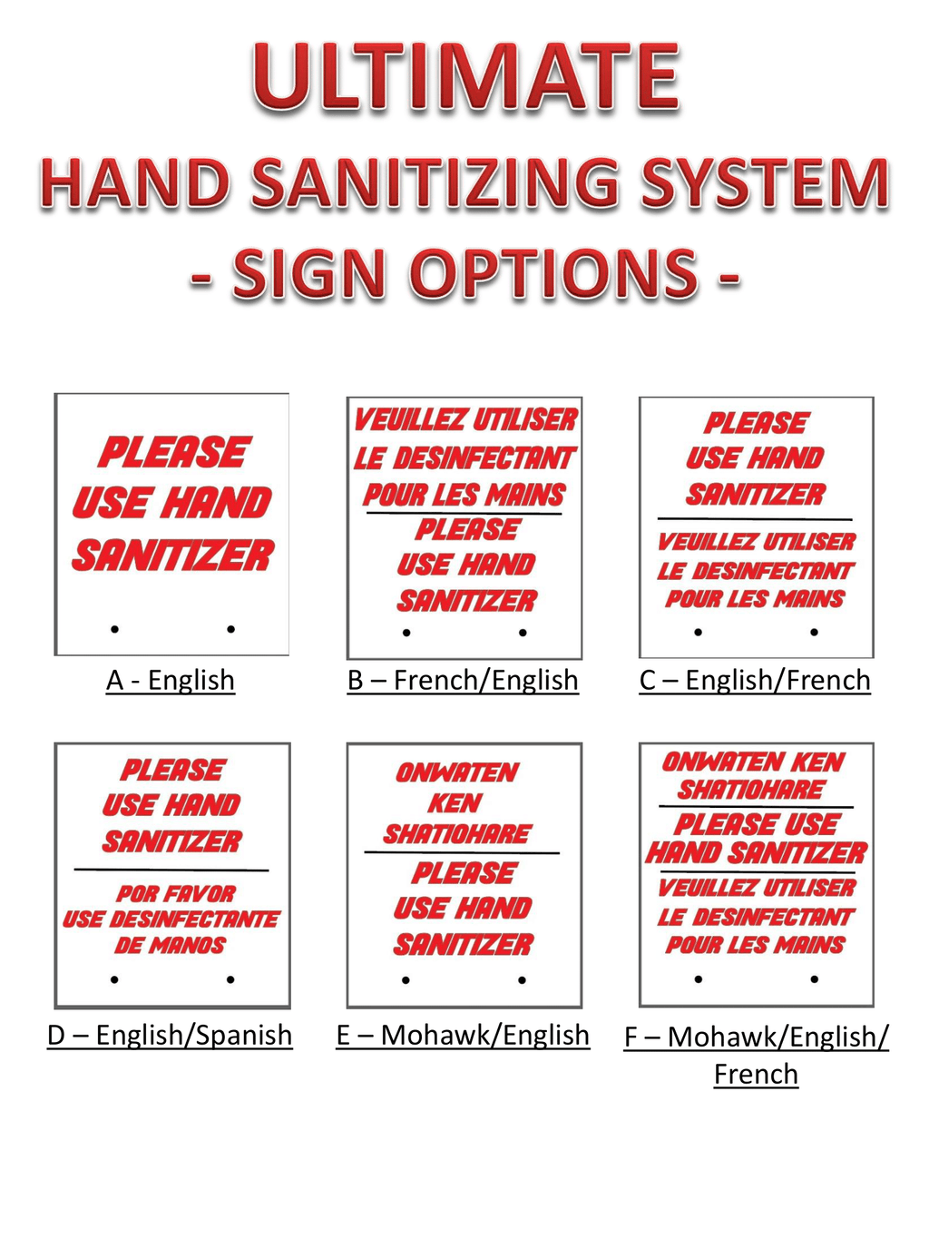 Ultimate Hand Sanitizing System